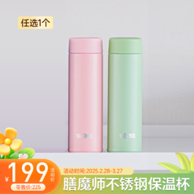 三月促销来袭，助您轻松焕新家