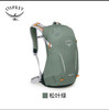 OSPREY Hikelite 18L骇客户外小鹰双肩包男女款徒步旅行背包2023新款 商品缩略图1