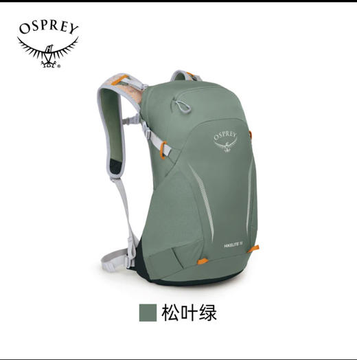 OSPREY Hikelite 18L骇客户外小鹰双肩包男女款徒步旅行背包2023新款 商品图1