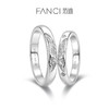 FANCI范琦【奇遇花园系列】蝴蝶恋人情侣对戒925银简约小众设计款 商品缩略图0
