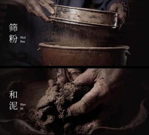 郑师傅 花梨木葫芦香囊香丸，三款古法香丸（盛唐宫中香、李主帐中香、流金龙涎香），搭配了天然花梨木葫芦香囊。搭配福寿纹饰，寓意“福寿双全”。 商品图5