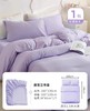 【差旅床品新选择，加大加厚，洁净无忧】一次性床单枕套 被罩床笠酒店 旅行隔脏灭菌 双人免洗床上用品四件套-QQ 商品缩略图12