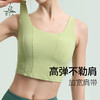 （断码清仓）梵美人 Y5056L 瑜伽背心 带胸垫 裸感 商品缩略图3