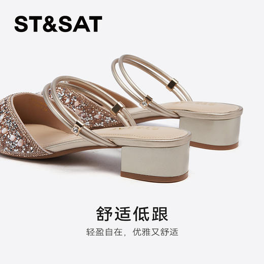 【一鞋两穿】星期六星光璀璨中后空穆勒拖SSD1114074 商品图11