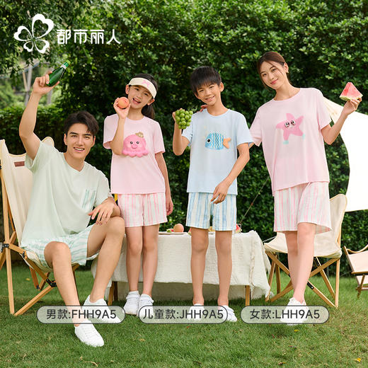 都市丽人会员精选女士棉质短袖套装薄40支TC拉架短袖类LHH9A5 商品图4