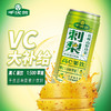 千优谷刺梨高C果汁饮料  245ML*12罐 商品缩略图1