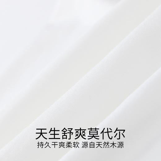 【实体店同款】女童全腰针织打底裤夏季新款安奈儿童装XG526694 商品图3