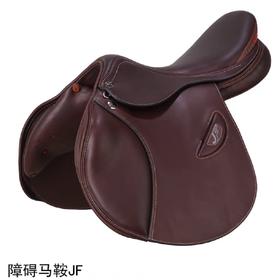 意大利ERREPLUS障碍马鞍 JF SL  JD  SL JD 棕色马鞍QS