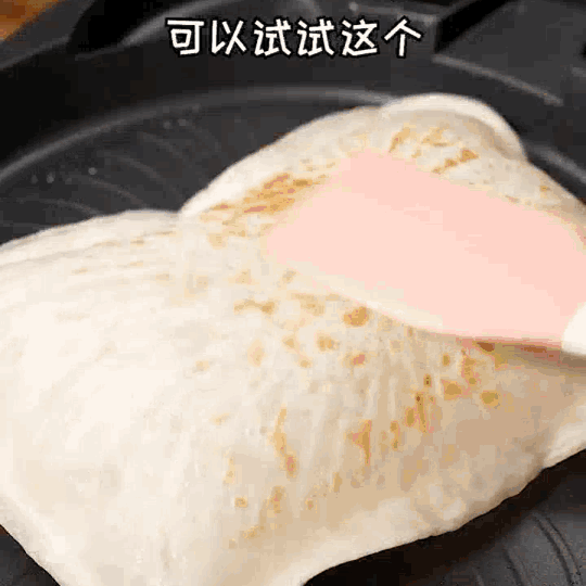 早餐团29.9到手20片再送酱料刷子鸡蛋灌饼随心DIY操作简单易起鼓3分钟快手早餐表干净基地直邮