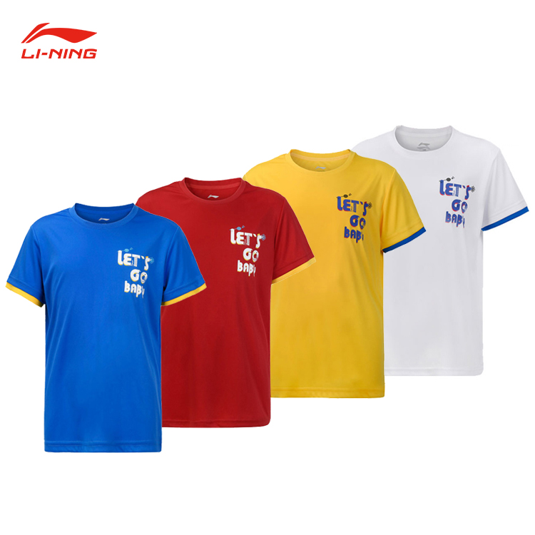 李宁 儿童 短袖 AHSR062