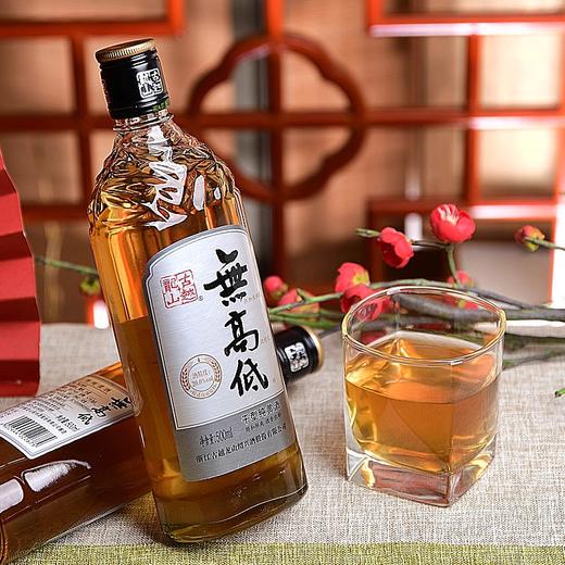 热卖中！！【古越龙山绍兴黄酒无高低 】无焦糖色 20度高度 低糖黄酒 500ml*6瓶 商品图3