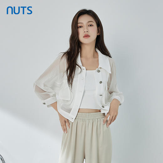 NUTS夏季新品时尚优雅纯色气质百搭长袖衬衫女326013383 商品图2
