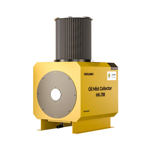 HK-J系列卧式油雾收集器-低阻力流道优化·密闭隔音外壳 商品图1