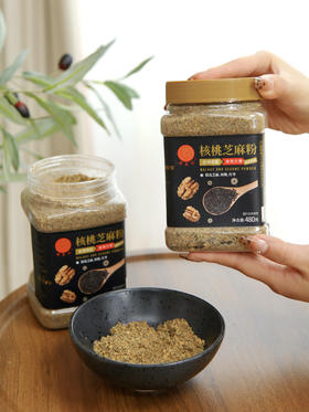 全家人的营养早餐首选❗【闽龙达 | 核桃芝麻粉480g】冲泡后醇香浓郁，能嚼到的果肉颗粒感❗️ ✅真材实料，配料只有核桃➕黑芝麻➕红枣 ✅精细研磨+60°C低温烘焙，干吃冲泡皆可