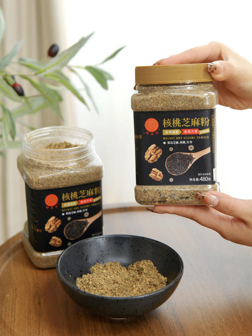 全家人的营养早餐首选❗【闽龙达 | 核桃芝麻粉480g】冲泡后醇香浓郁，能嚼到的果肉颗粒感❗️ ✅真材实料，配料只有核桃➕黑芝麻➕红枣 ✅精细研磨+60°C低温烘焙，干吃冲泡皆可 商品图0