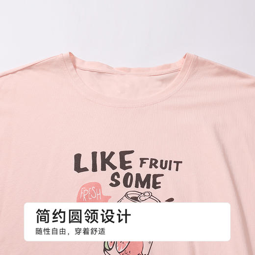 都市丽人会员精选女士棉质短袖套装薄40支TC拉架短袖类LHH2H3 商品图4