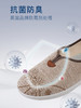 巴玛适软底软面女鞋透气加肥加宽老人鞋防滑轻便脚肿女宽松妈妈鞋Q3 商品缩略图8