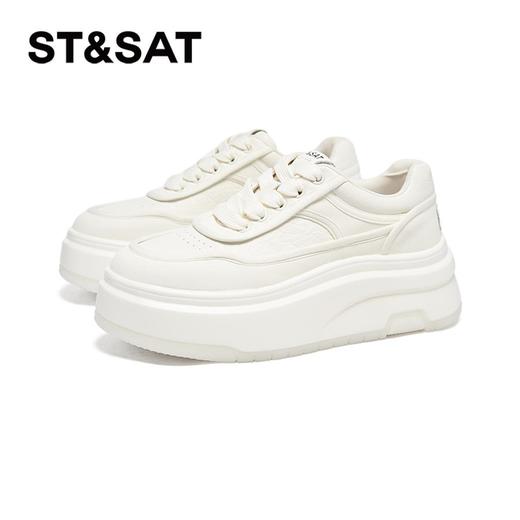 2楼星期六女鞋(新百购）2025年高级感增高面包休闲鞋SSD1112382 商品图1