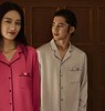 2F【Fandecie芬狄诗】IS LOVE系列男士长袖长裤睡衣色丁面料家居服套装 商品缩略图5