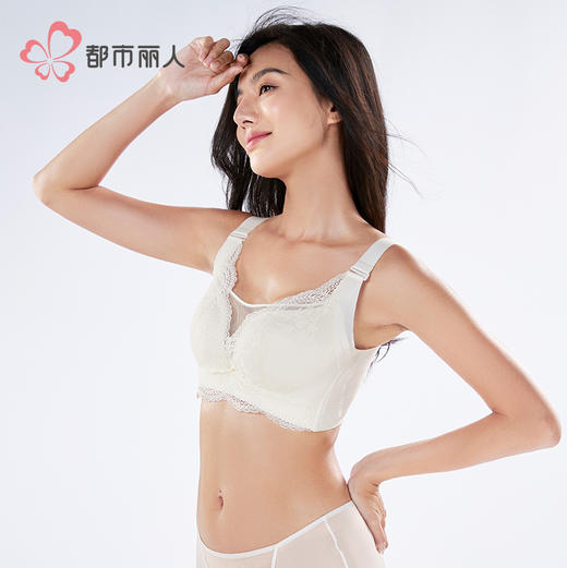都市丽人完美包容无金属内衣CD:薄蕾丝树脂胶圈常规文胸YBHAA4 商品图2