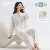 美季美优睡衣女士春秋2025新款夏天小熊长袖超大码胖mm家居服套装 商品缩略图0