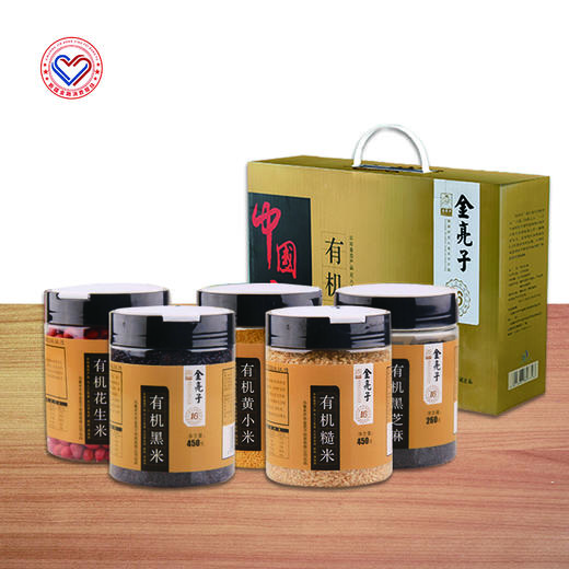 金亮子·有机杂粮五谷礼盒3015g 粗细搭配 均衡营养 商品图1