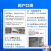 【国补15%】科龙睡眠空调小耳朵QS 大1.5匹 新一级能效 以旧换新 大风量16分贝变频省电 卧室挂机 KFR-35GW/QS1-X1 商品缩略图3