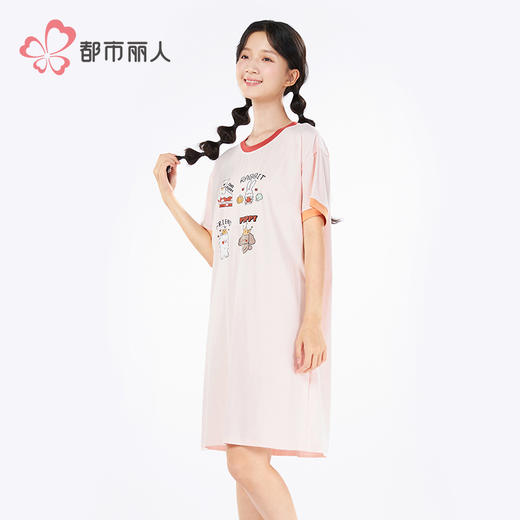 都市丽人超值精选女士特价棉质短袖套装薄32支CVC单面短袖类LHH6A7 商品图2