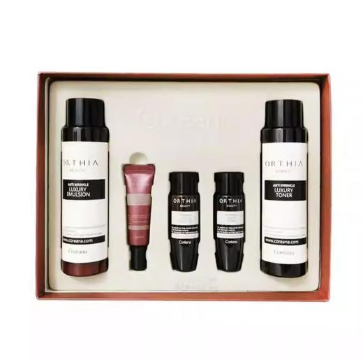 高丽雅娜奥霞水乳两件套 商品图0