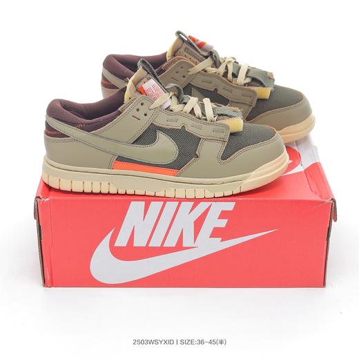 耐克SB DUNK 低帮滑板鞋合集（十六）   缝合怪 龙虾 商品图4