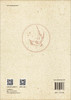 南方民族考古（第二十九辑） 商品缩略图1