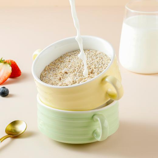 私域专享西麦高纤燕麦麸皮400g*1袋【赠摇摇杯】 商品图7