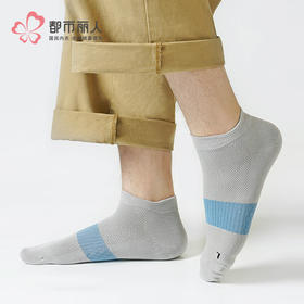 都市丽人休闲运动中精梳棉常规袜FCHDB5