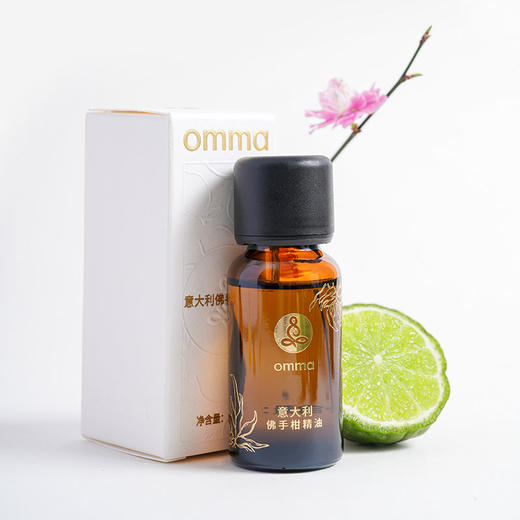 omma 意大利佛手柑单方精油 D221 商品图3