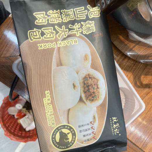 杭笼记 黑猪肉 爆汁大肉包6枚装袋420g 商品图4