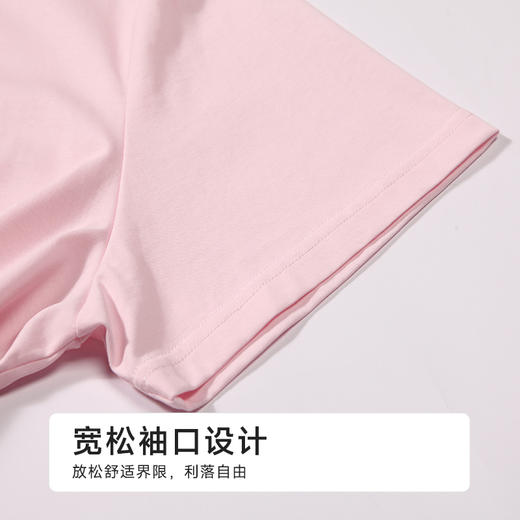 都市丽人会员精选女士棉质短袖套装薄40支TC拉架短袖类LHH9A5 商品图7