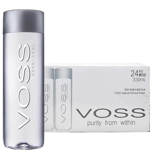 L VOSS芙丝天然矿泉水饮用水箱装（本周预定，到货配送） 商品图0