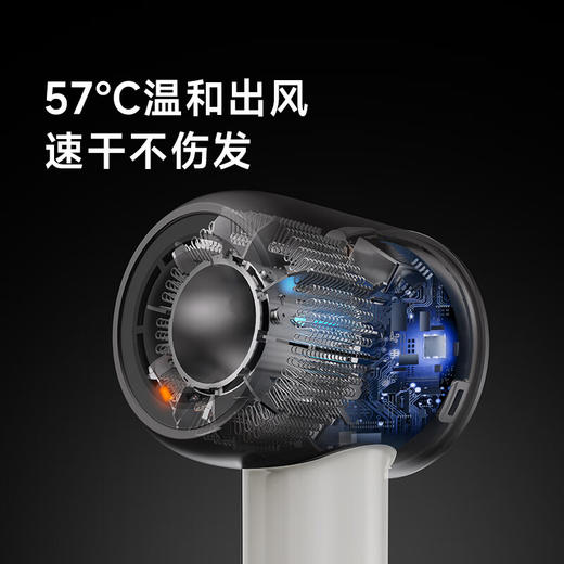 【非质量问题不退换】追觅家用吹风机韶光G20 云锦白 高速负离子恒温速干电吹风吹风筒大功率护发负离子 商品图3