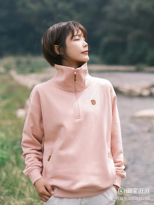 原单正品北极狐半拉链卫衣  内里毛圈面料！版型特别好，
六个色，尺码S-XL
模特170 120斤穿L码 宽松 
特价💰199 包邮 商品图13