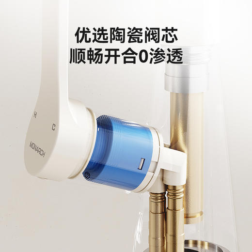 帝王洁具冷热水龙头卫生间洗脸盆家用抽拉式升降旋转MD11071 商品图3