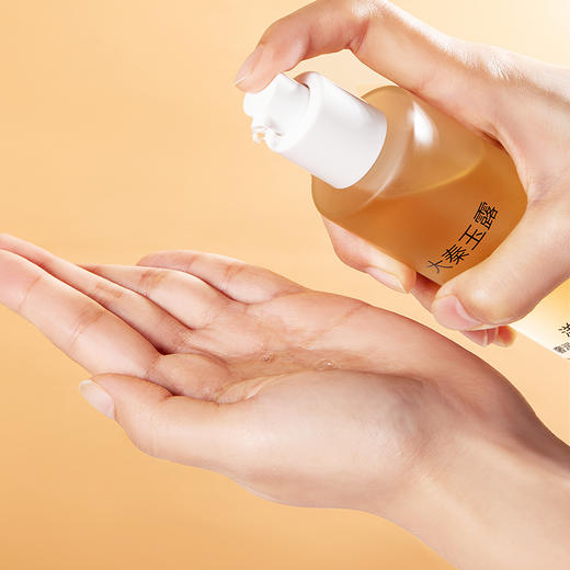 【新品上架 买1送2 到手3瓶】大秦玉露洋甘菊奢润舒缓熬夜抗皱水 补水 商品图5