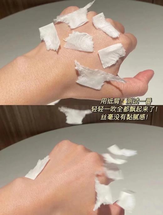 专柜1345 兰蔻菁纯臻颜防晒隔离乳50ml 防晒养肤 商品图8