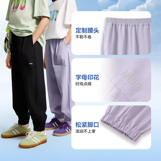 男女童全腰梭织单裤春季新款安奈儿童装EM516012 商品图4