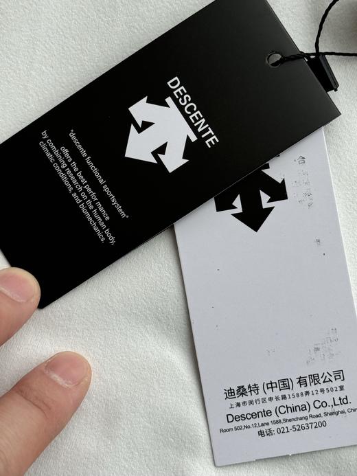 点此购买 迪桑特春秋季DUALIS都市通勤男士长袖T恤打底衫 LL 312141 商品图13