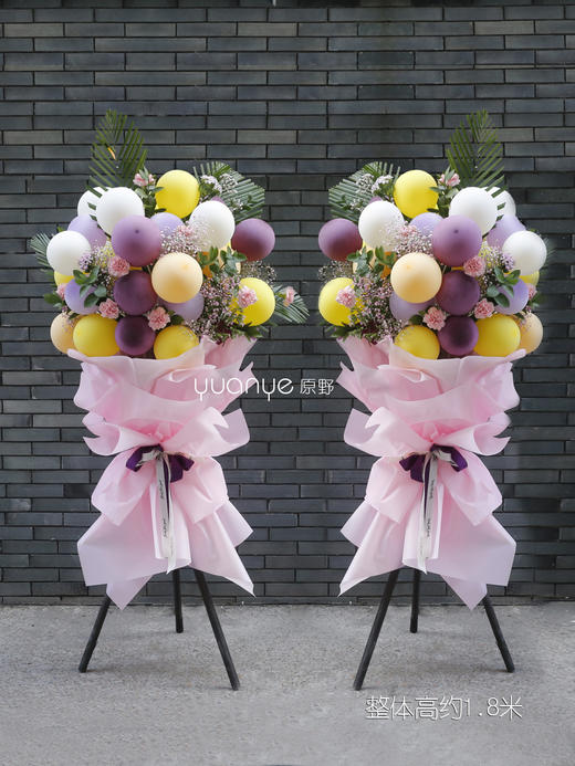 法式马卡龙气球花篮（单个价格） 商品图0