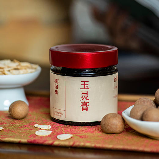 bu气🩸还得看我们老祖宗的方子❗【槿园康·西洋参玉灵膏】非遗传承古法熬制‼ 20斤原材料只出1斤膏！年轻秘诀✅素颜美，轻松补足全身气🩸 商品图1