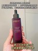欧莱雅黑精华第4代75ml 商品缩略图7