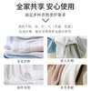 CHANTECLAIR 大公鸡管家浓缩柔顺剂牡丹玉兰花（1140ml） 商品缩略图3
