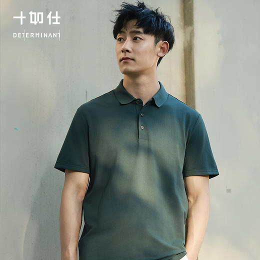十如仕棉桑蚕丝针织短袖POLO-P23-01 商品图1