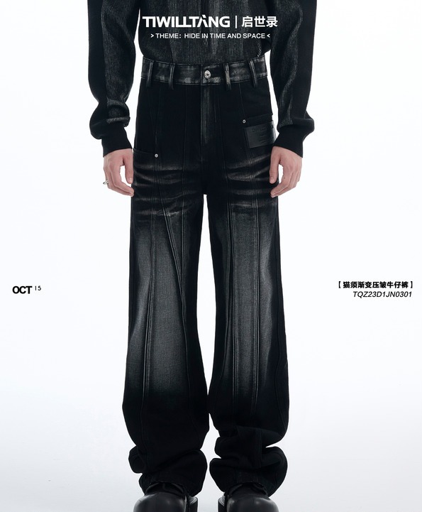 TIWILLTANG启世录“尘埃禁锢”猫须渐变拼接全棉水洗压皱牛仔裤